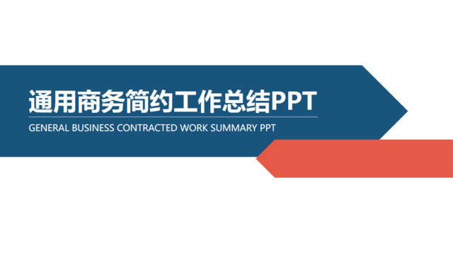 封面283769