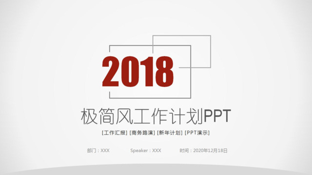 封面283770
