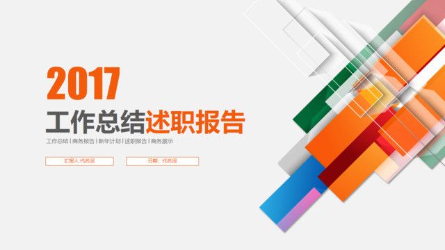 封面283775