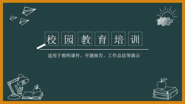 封面283776