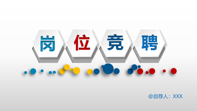 封面283778