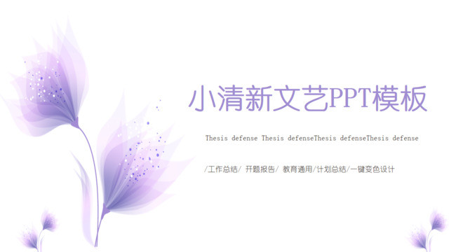 封面283785