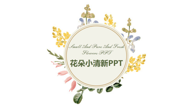 封面283789
