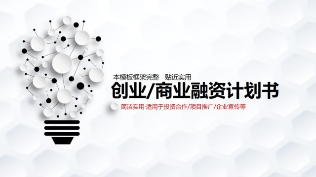 封面283790