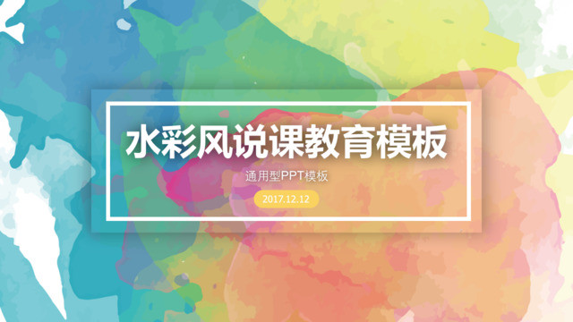 封面283796