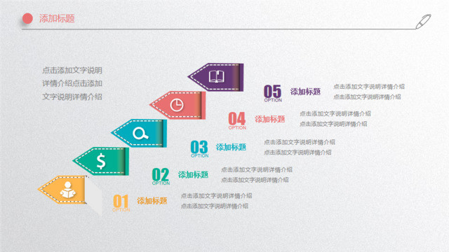 目录285937