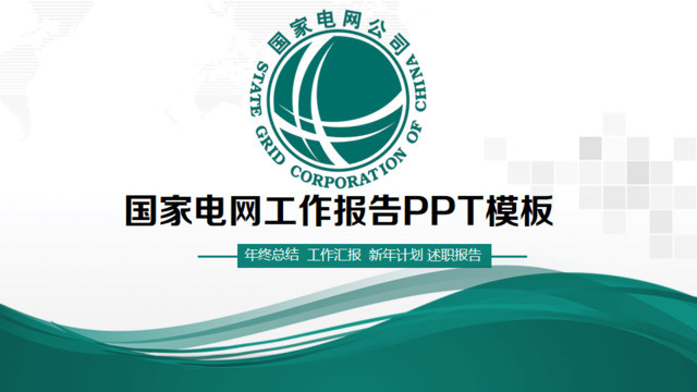 封面283803