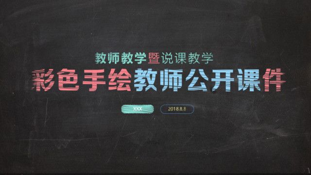 封面283804
