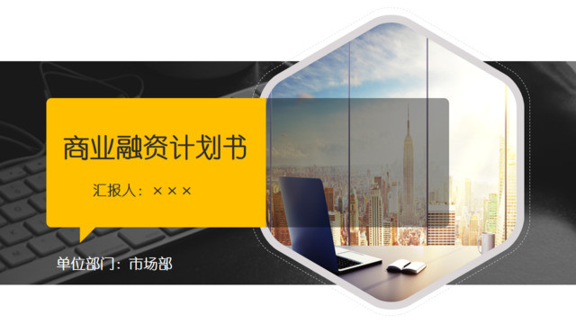 封面283805