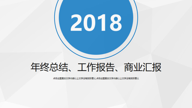 封面283806