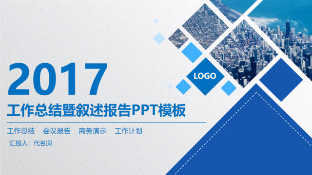 封面283808