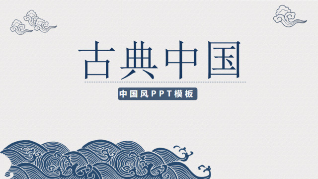 封面283811