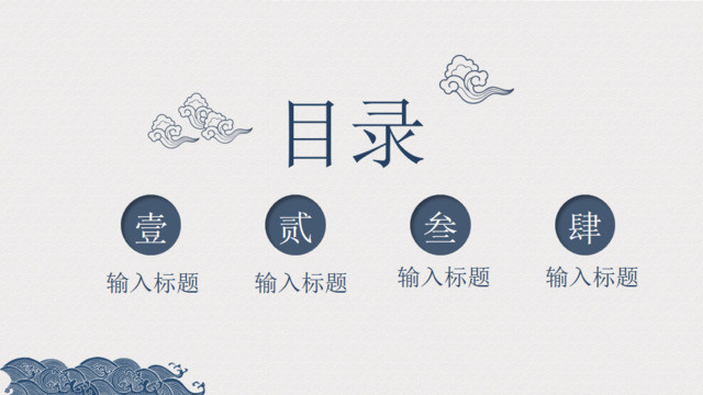 目录285947
