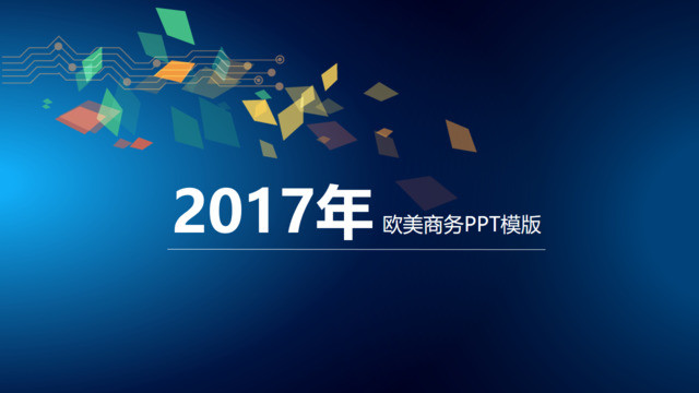 封面283812