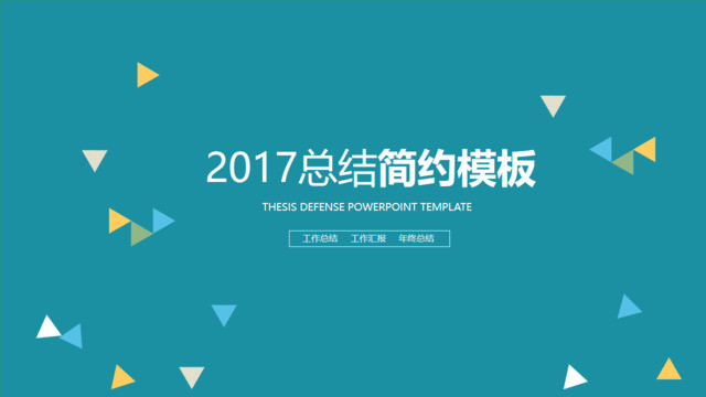封面283813