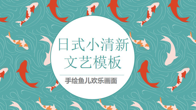 封面283814