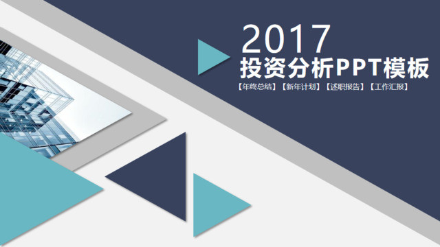 封面283815