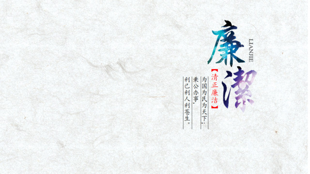 封面283816