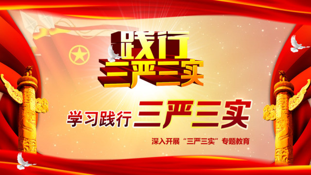 封面283817