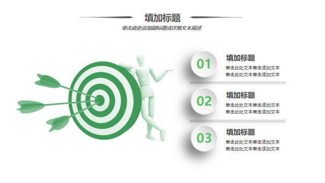 目录285952