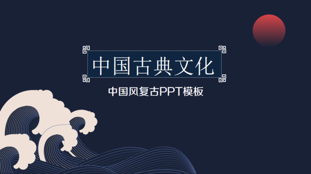 封面283821