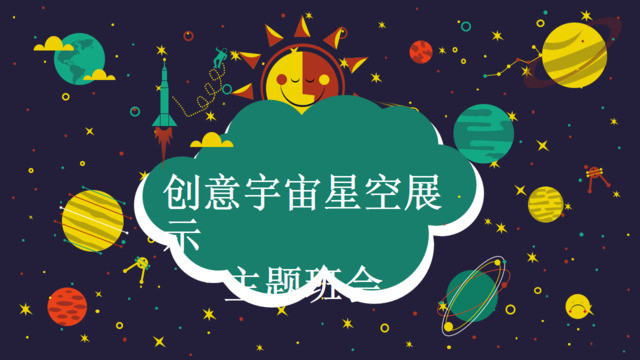 封面283822