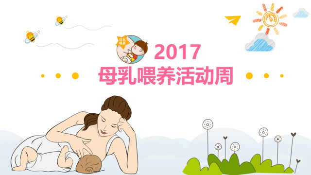 封面283823