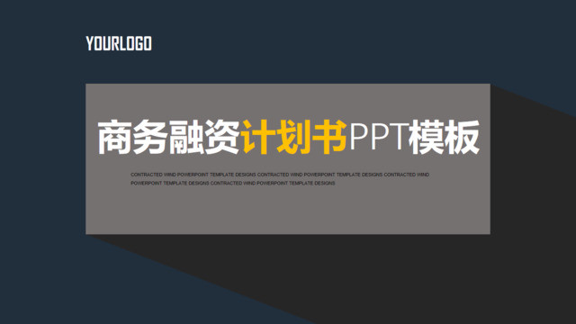 封面283825
