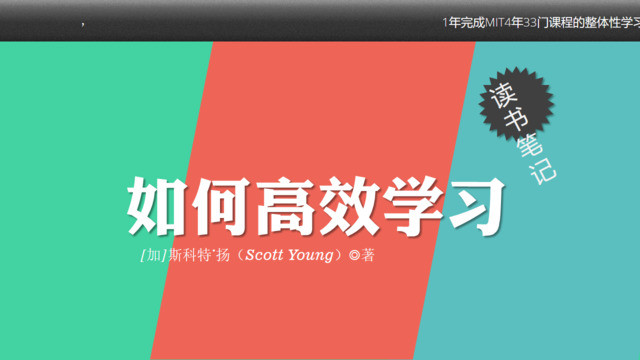 封面283827