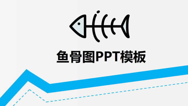 封面283828