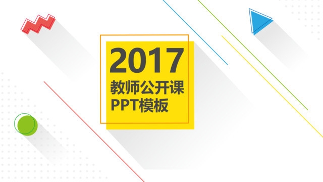 封面283835