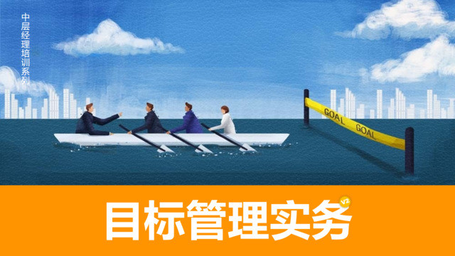 封面283836