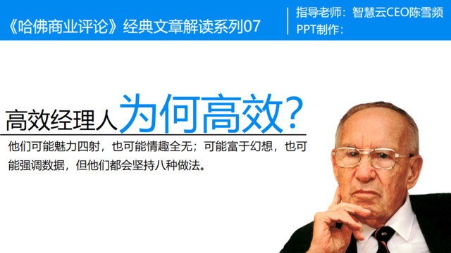 封面283838