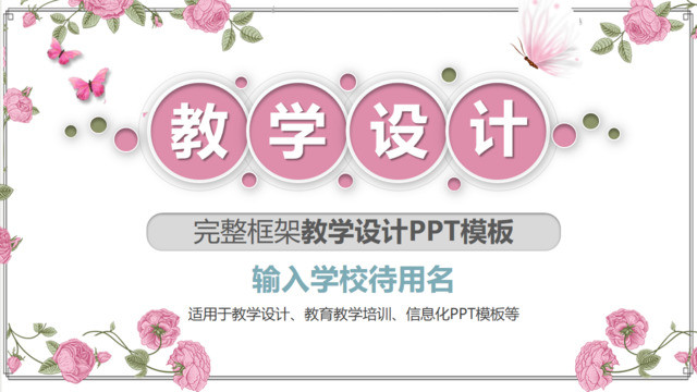 封面283841
