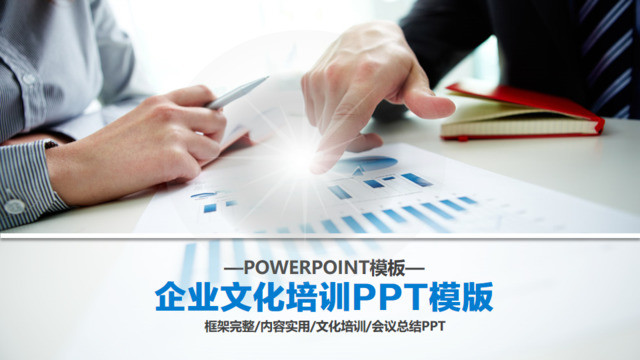 封面283842