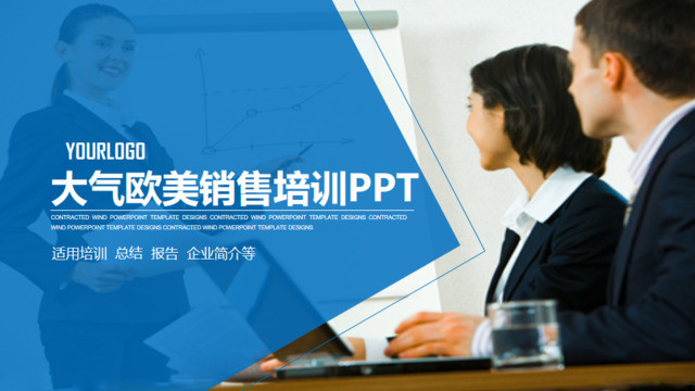 封面283843