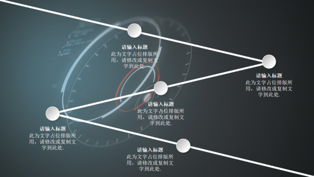 时间轴313753