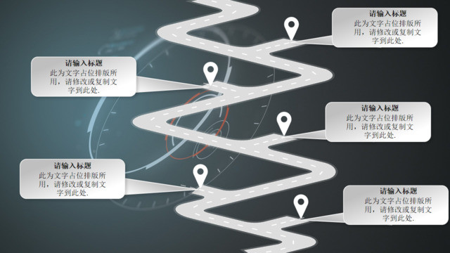 时间轴313755