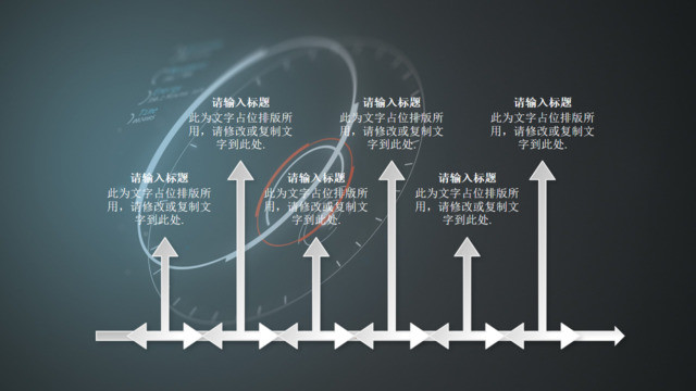 时间轴313758