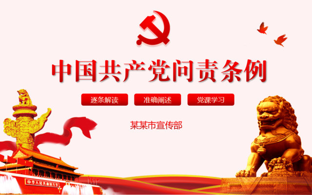 封面283846