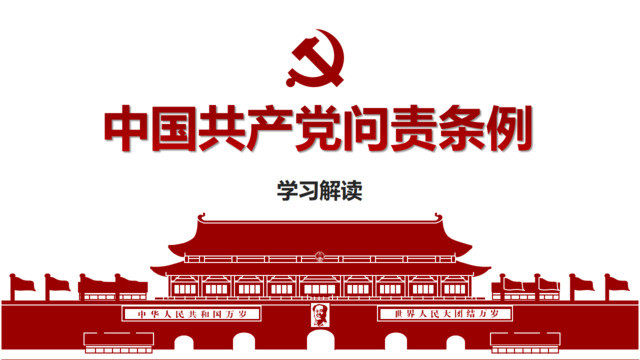封面283847