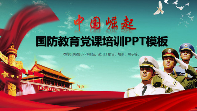 封面283848