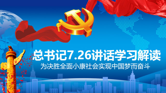封面283851