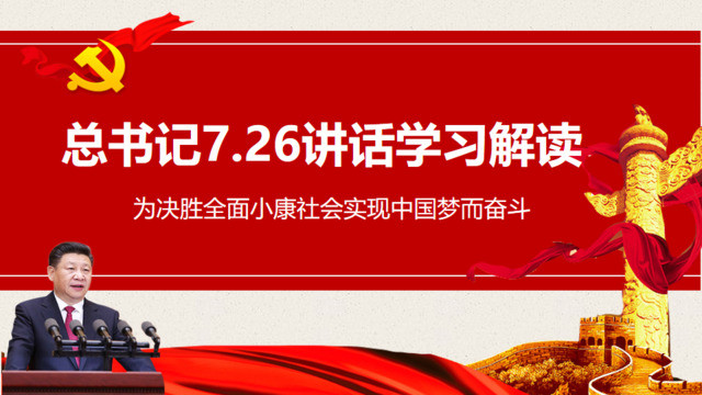 封面283852