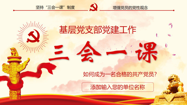 封面283853