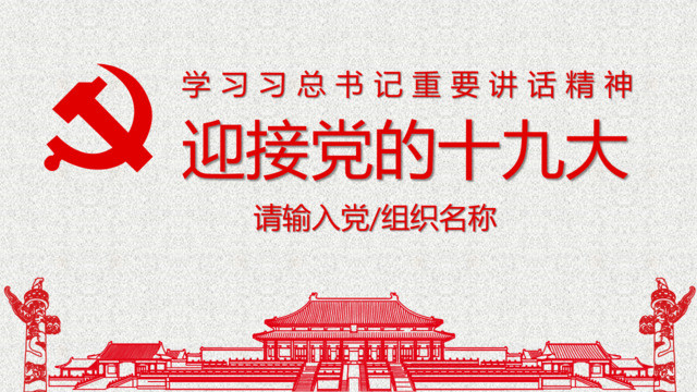 封面283854