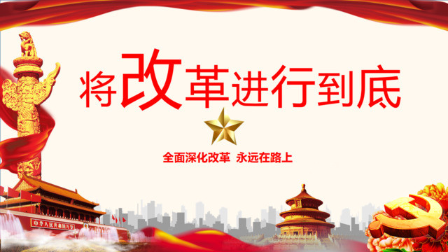 封面283855