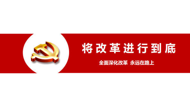 封面283856