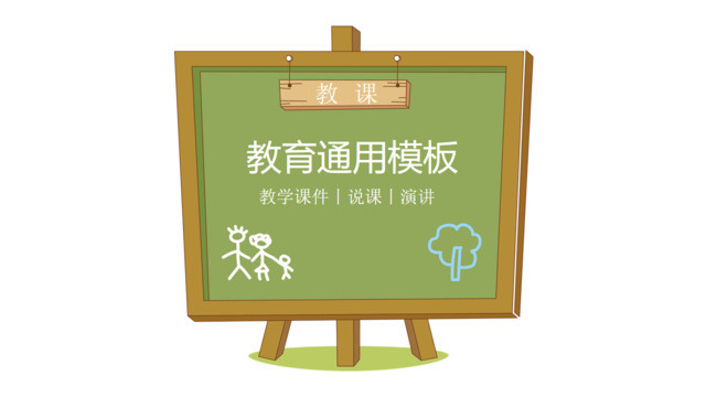 封面283857