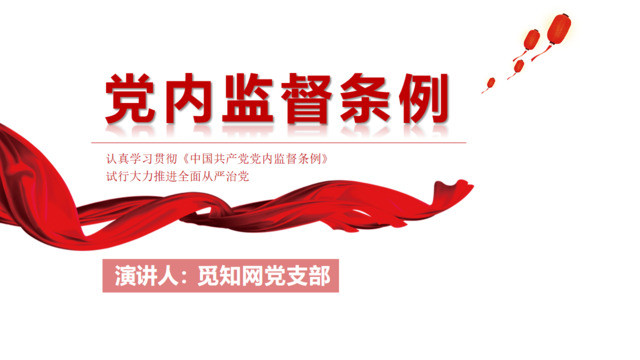 封面283860